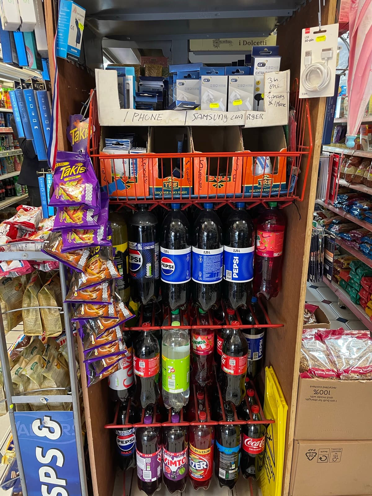Chilled Drinks & Water on the shelves at Alhayat, 85–87 Lupus Street, Pimlico (photo 2)