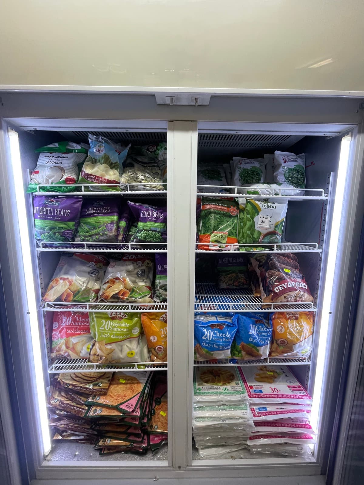 Frozen Foods on the shelves at Alhayat, 85–87 Lupus Street, Pimlico (photo 2)
