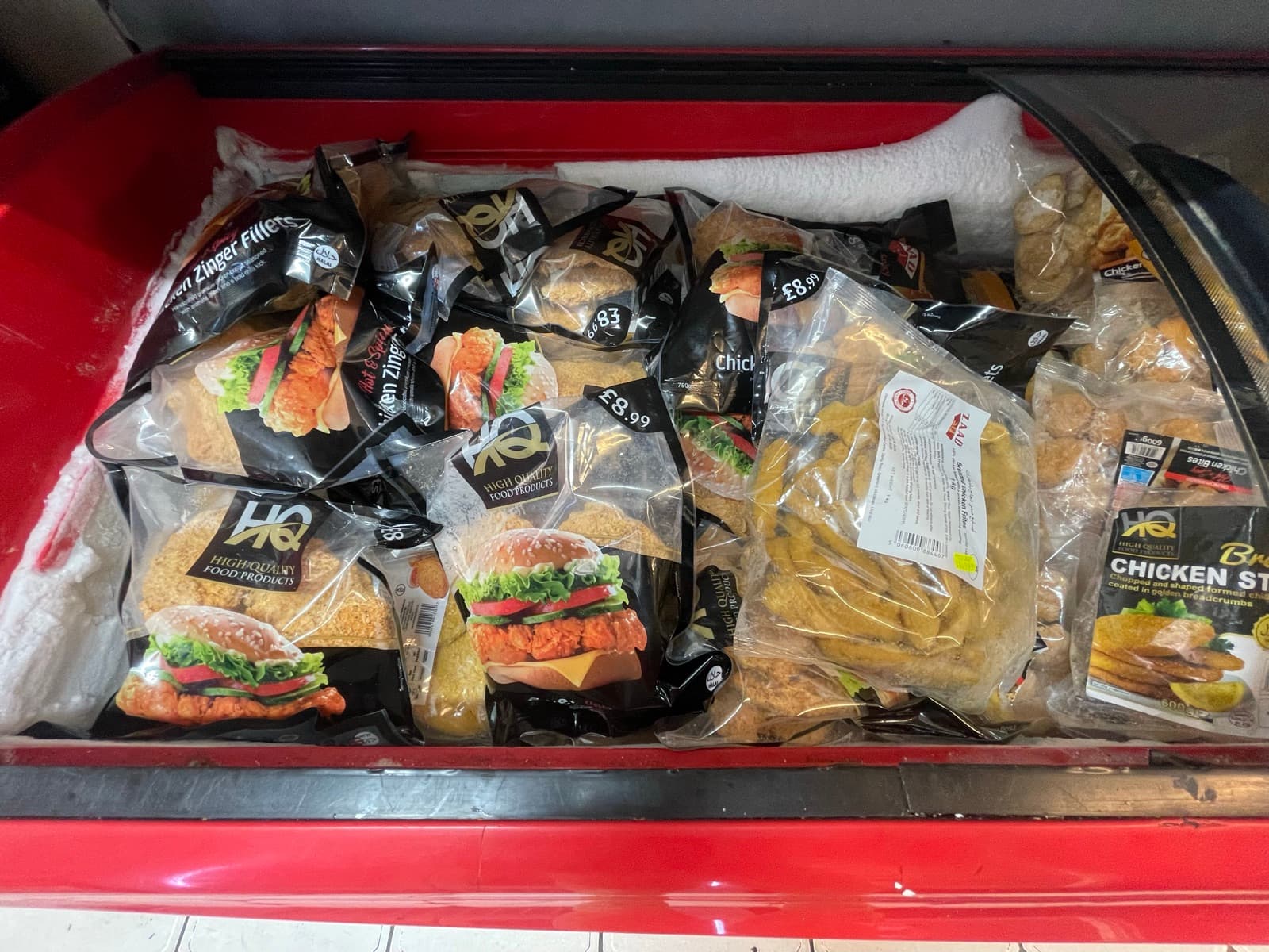 Frozen Foods on the shelves at Alhayat, 85–87 Lupus Street, Pimlico (photo 4)
