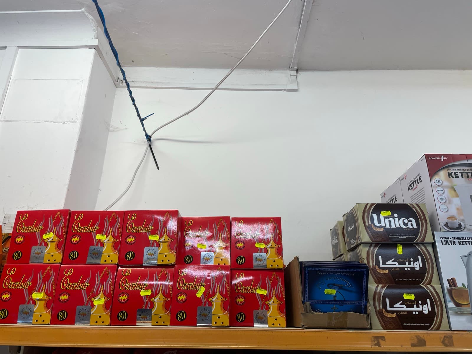 Cigarettes, Vapes & Shisha on the shelves at Alhayat, 85–87 Lupus Street, Pimlico (photo 8)