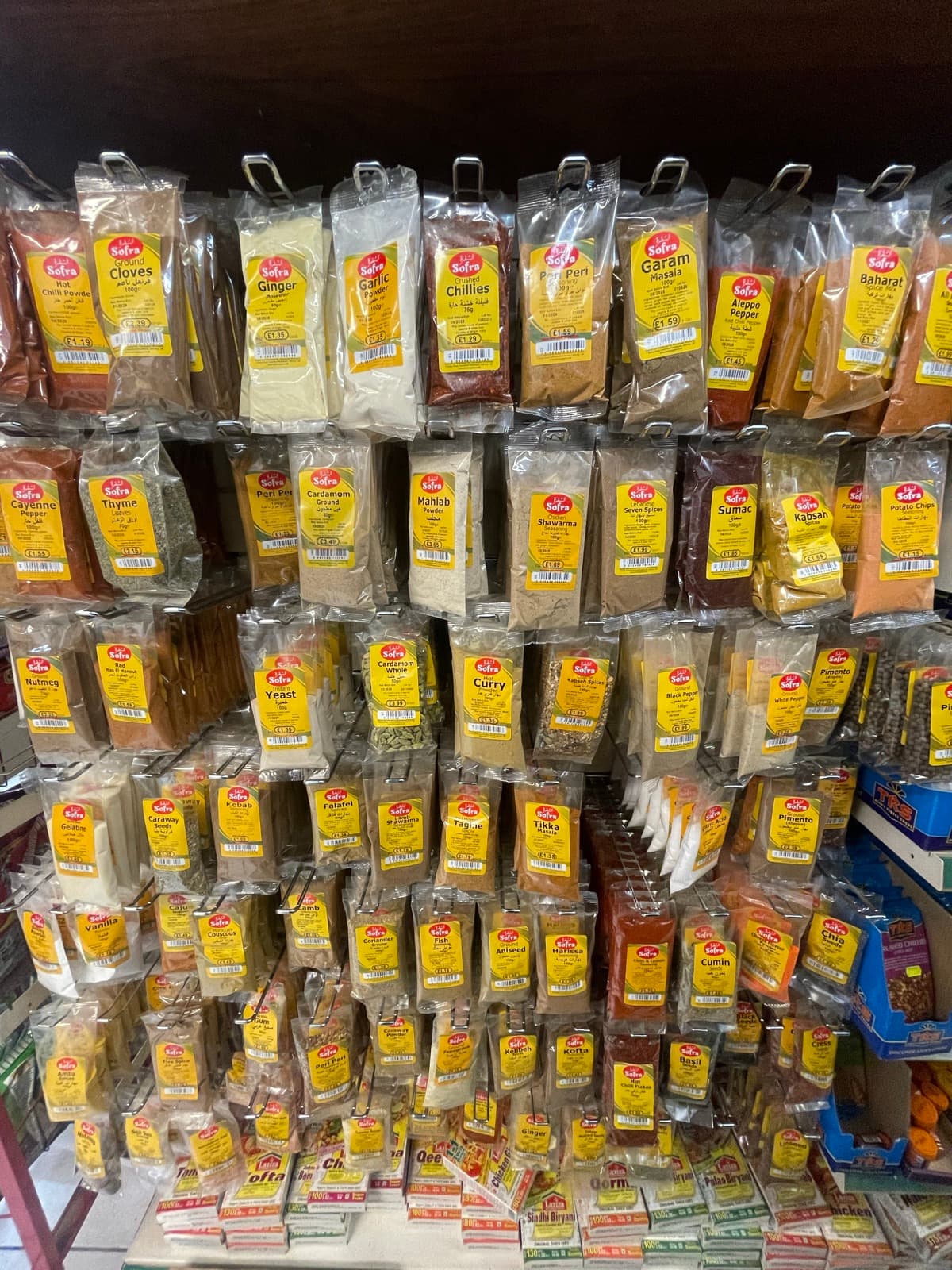 Spices & Seasonings on the shelves at Alhayat, 85–87 Lupus Street, Pimlico (photo 2)