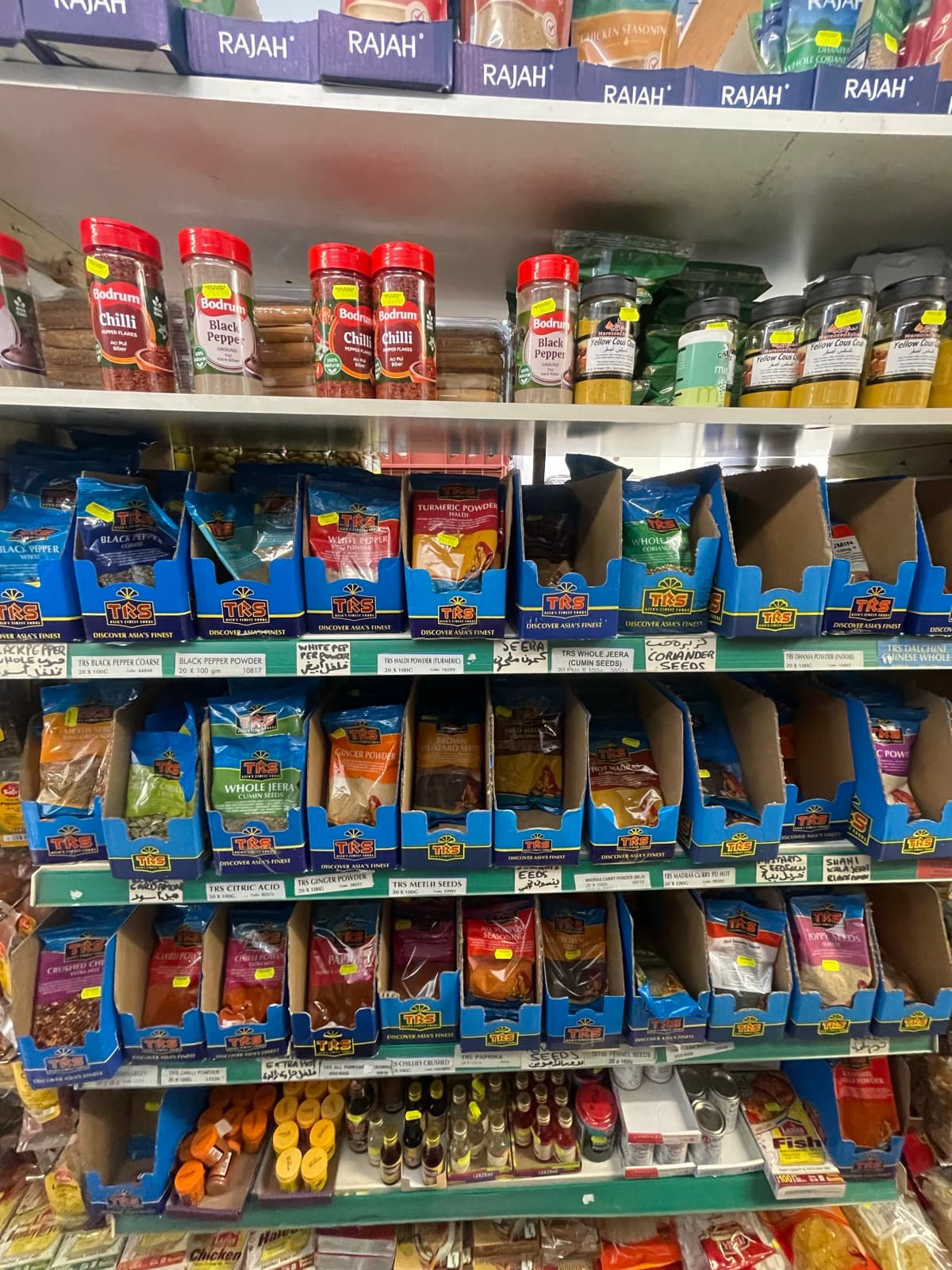Spices & Seasonings on the shelves at Alhayat, 85–87 Lupus Street, Pimlico (photo 3)
