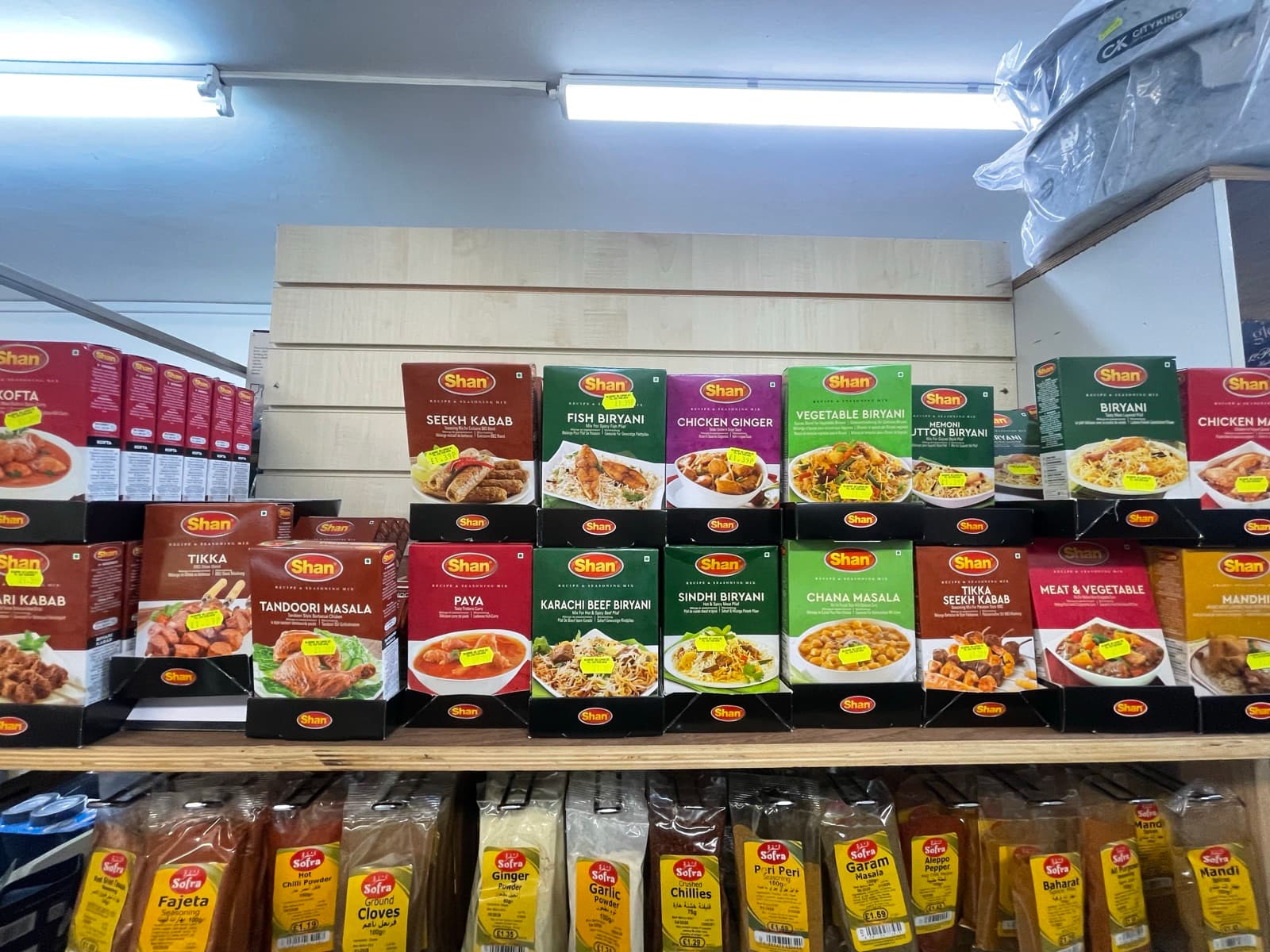 Spices & Seasonings on the shelves at Alhayat, 85–87 Lupus Street, Pimlico (photo 6)