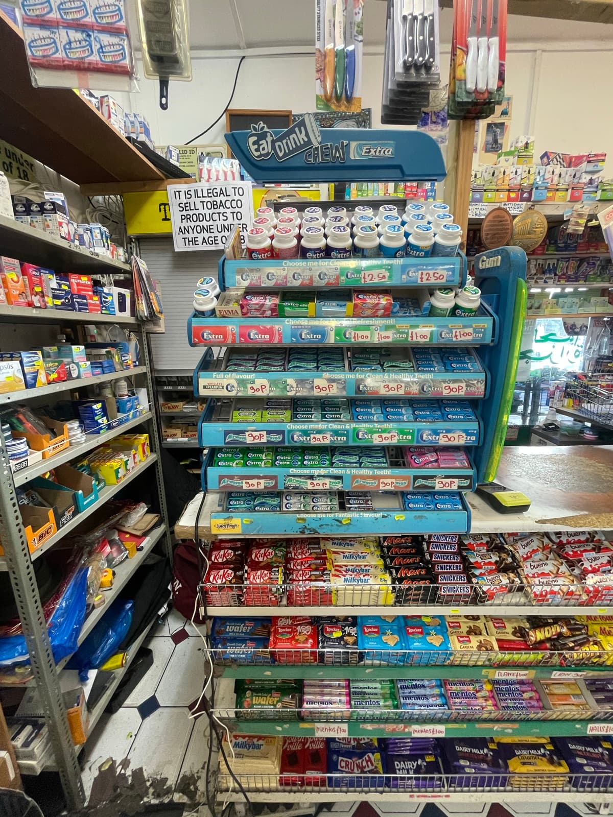 The Till Counter at Alhayat