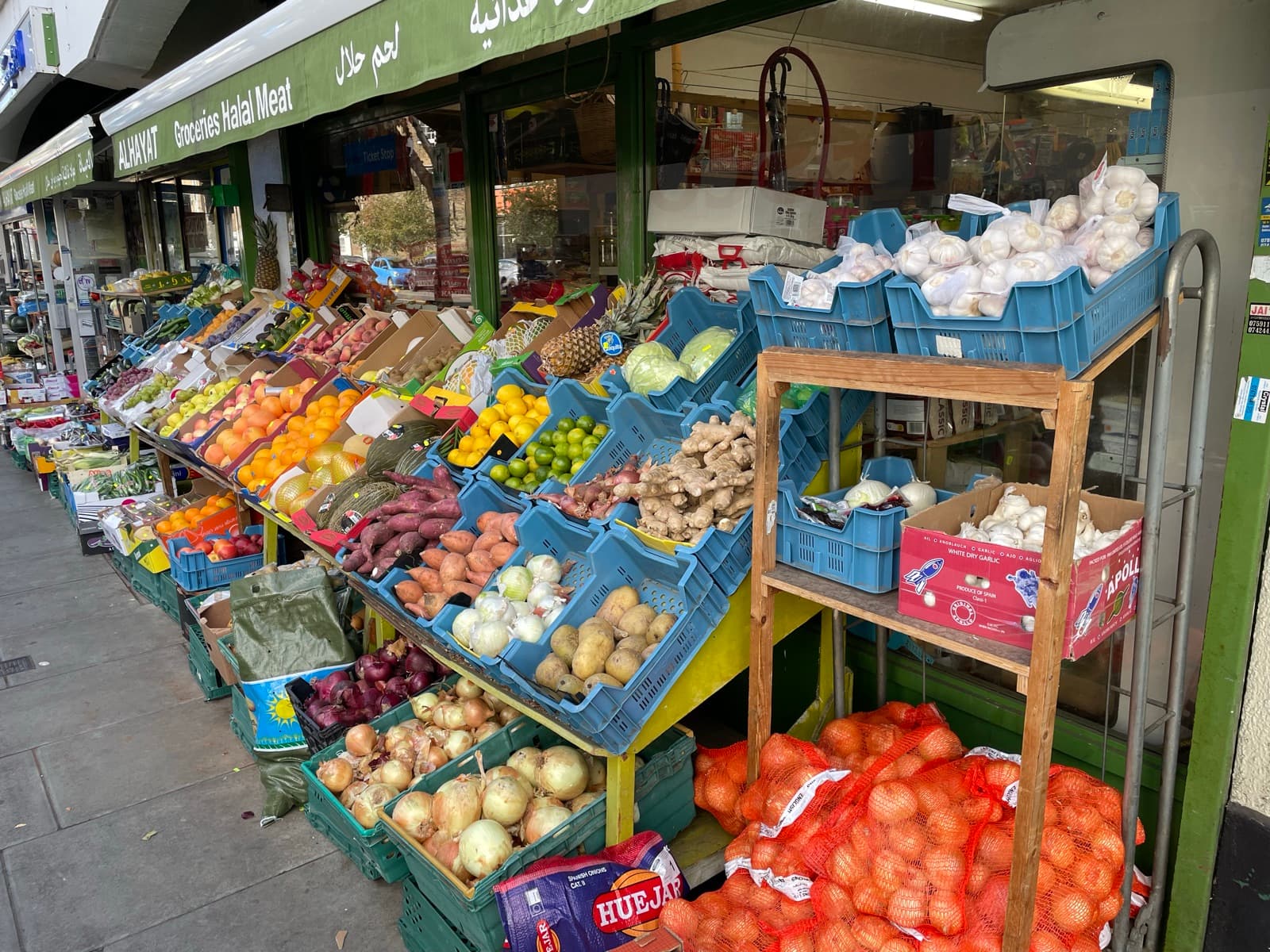 Fresh Produce on the shelves at Alhayat, 85–87 Lupus Street, Pimlico (photo 2)