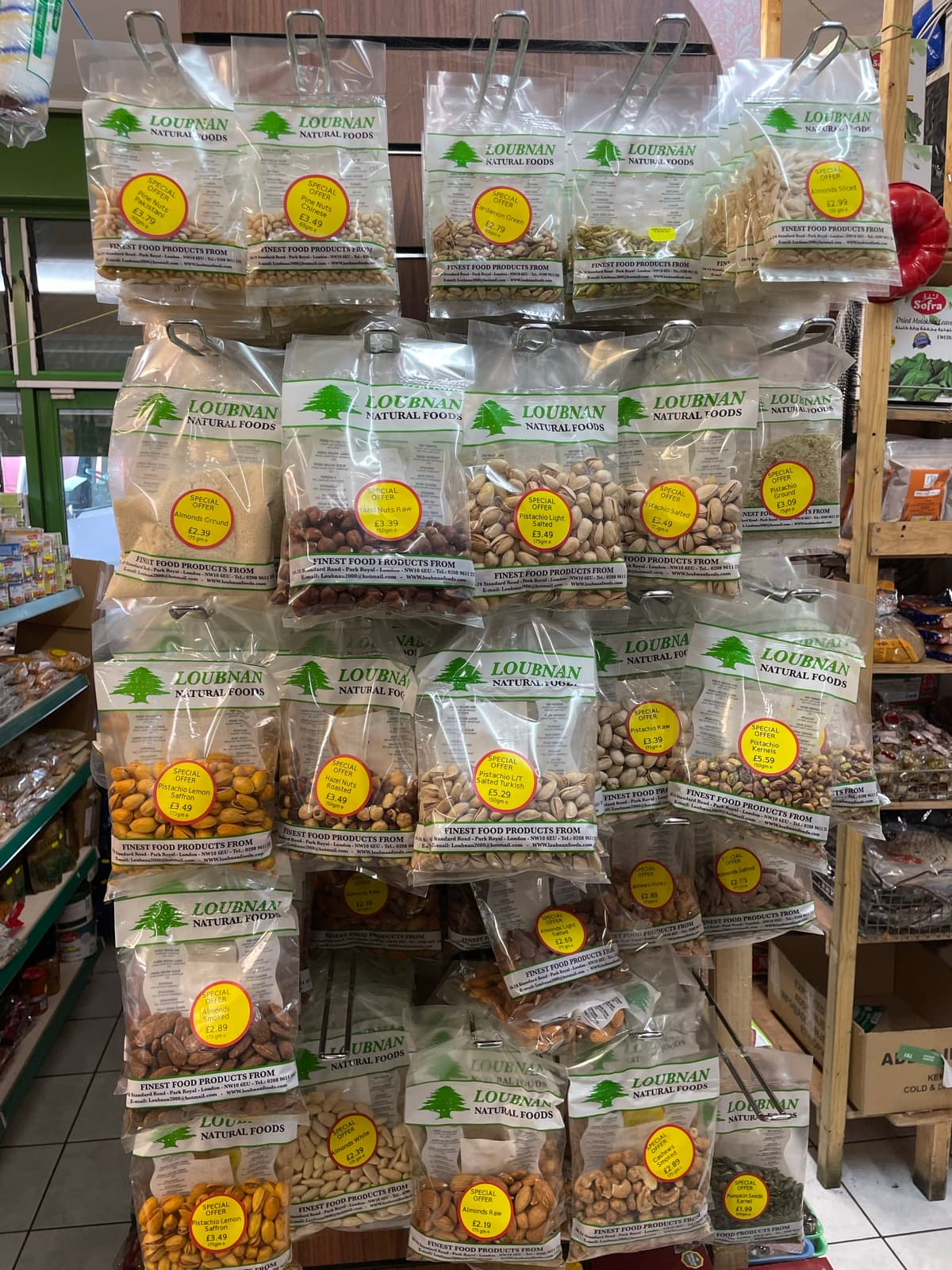Nuts & Dried Fruit on the shelves at Alhayat, 85–87 Lupus Street, Pimlico (photo 3)