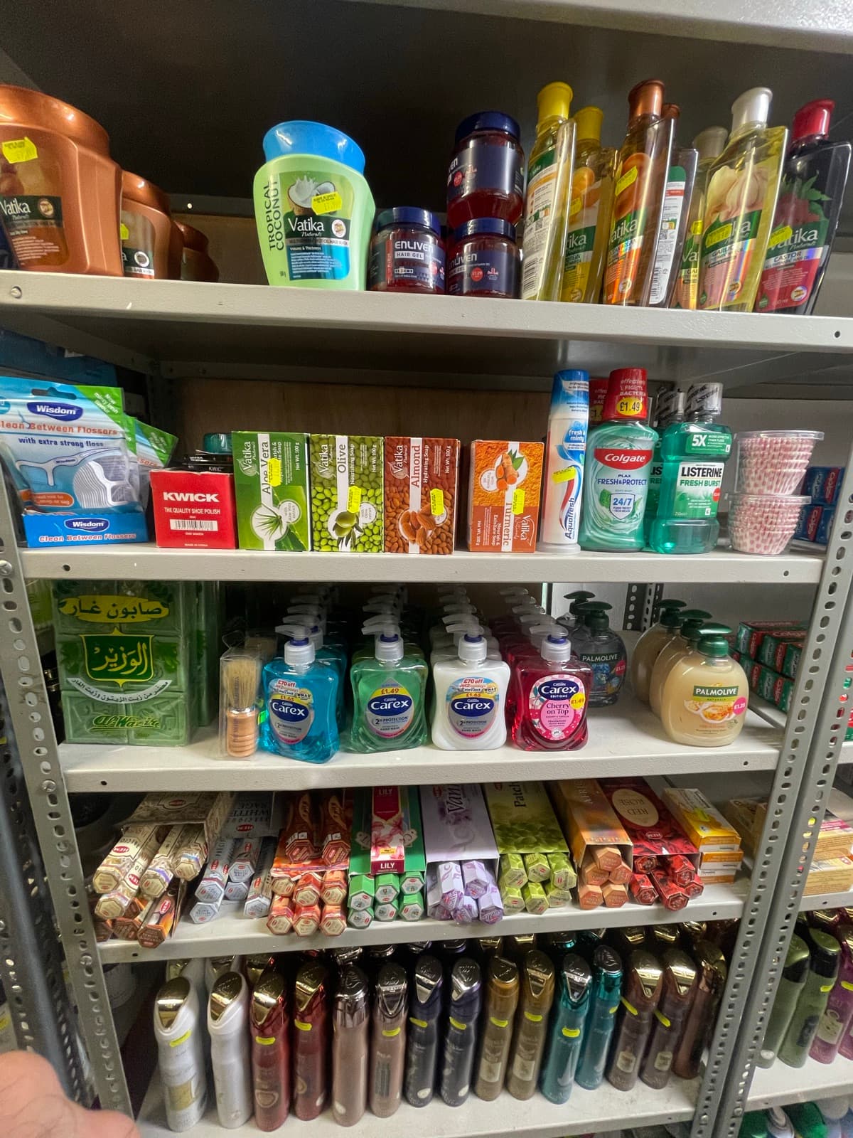 Personal Care on the shelves at Alhayat, 85–87 Lupus Street, Pimlico (photo 2)