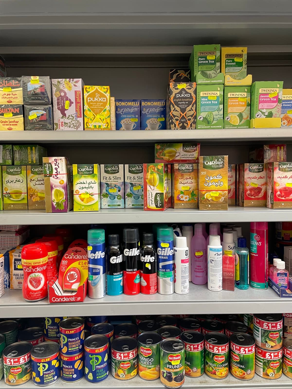 Tea & Coffee on the shelves at Alhayat, 85–87 Lupus Street, Pimlico (photo 2)
