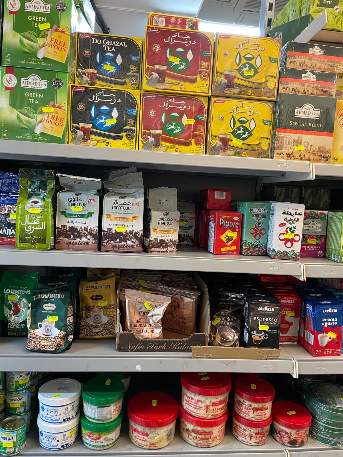 Tea & Coffee on the shelves at Alhayat, 85–87 Lupus Street, Pimlico (photo 4)